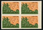 South Vietnam Imperf Block of 4 of Military Stamps M2 MNH (SNH33)