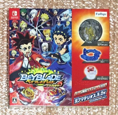 Nintendo Switch Beyblade Burst Battle Zero Reward Spiel Software Beyblade mit...