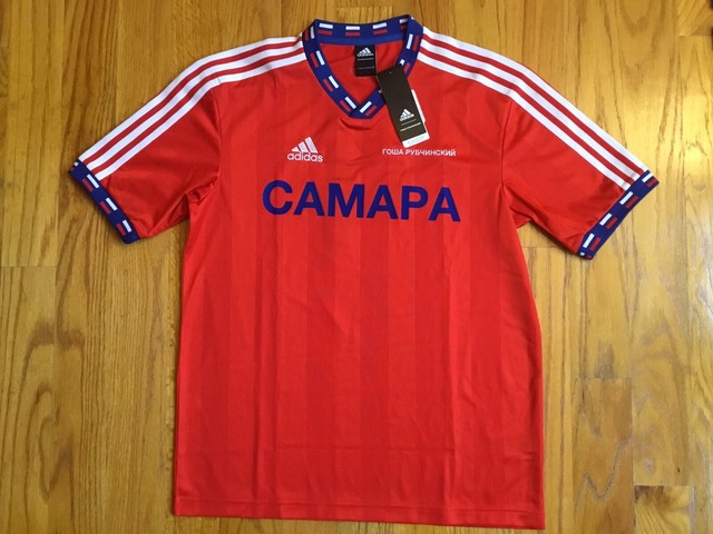 gosha soccer jersey