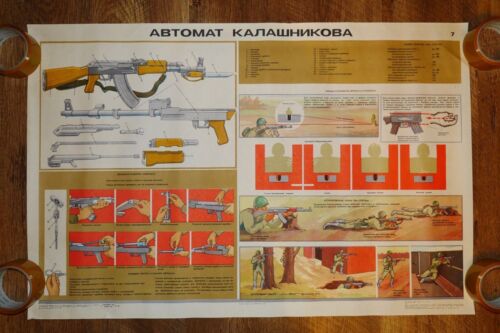 Authentique affiche militaire soviétique russe URSS AKM kalachnikov fusil automatique - Photo 1 sur 12
