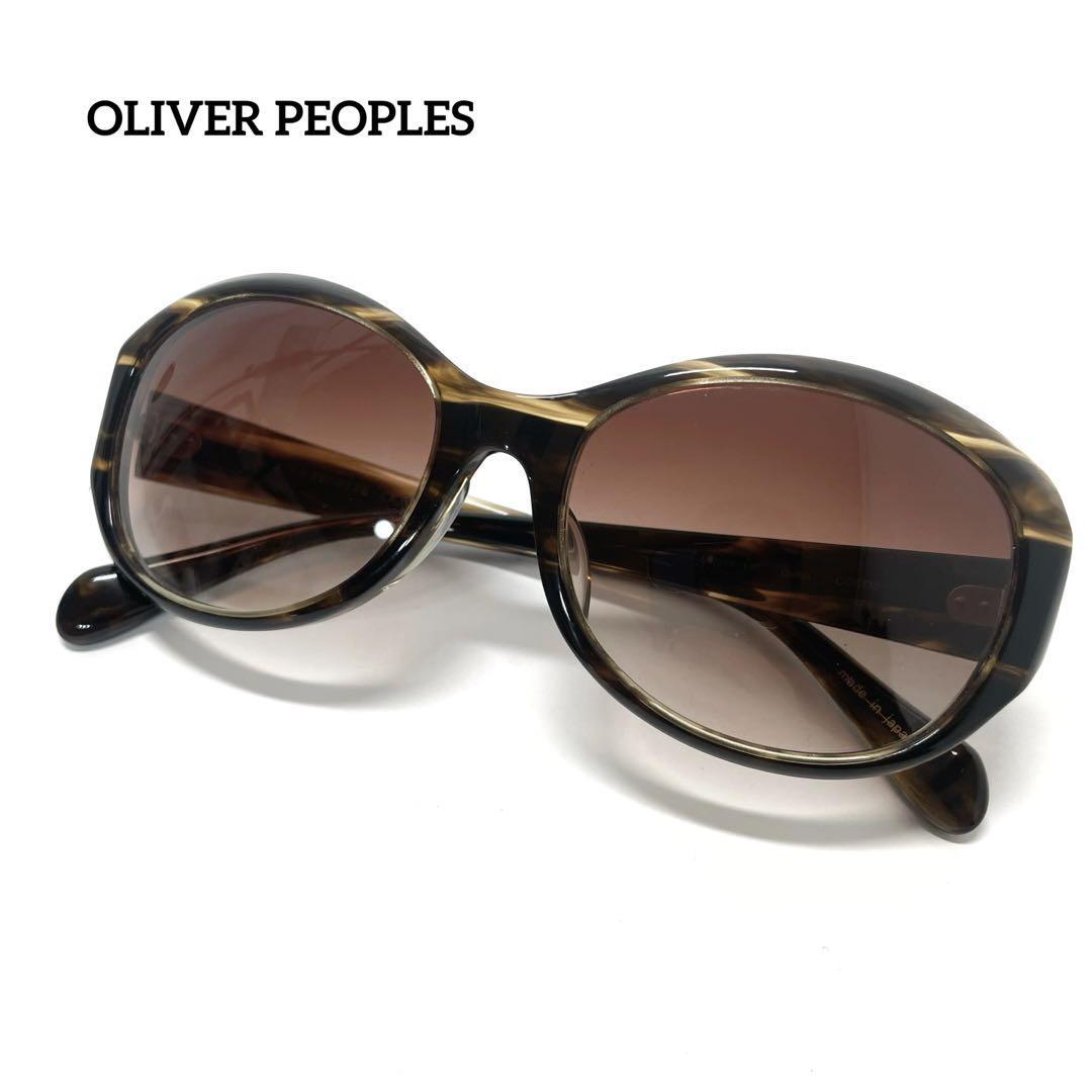 オリバーピープルズ サングラス 56□18-140 Danci べっ甲