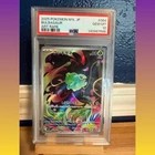 New ListingBulbasaur 064/063 AR(PSA 10)