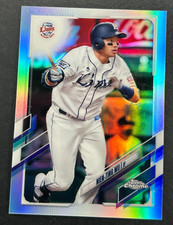 2021 Topps Chrome NPB - Nien-Ting Wu #134 Saitama Seibu Lions - RC Refractor