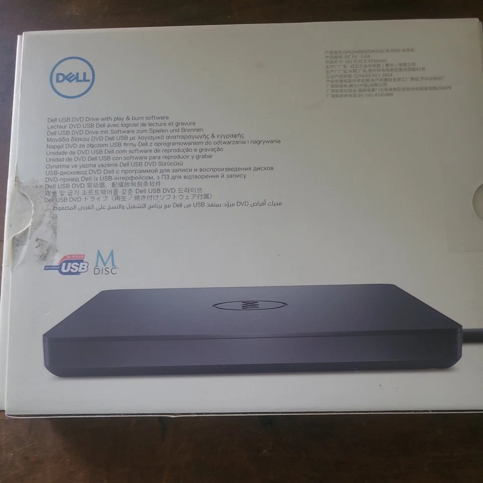 Unidad óptica Dell externa USB delgada DVD R/W DW136 8J15V Foto 4 de 4