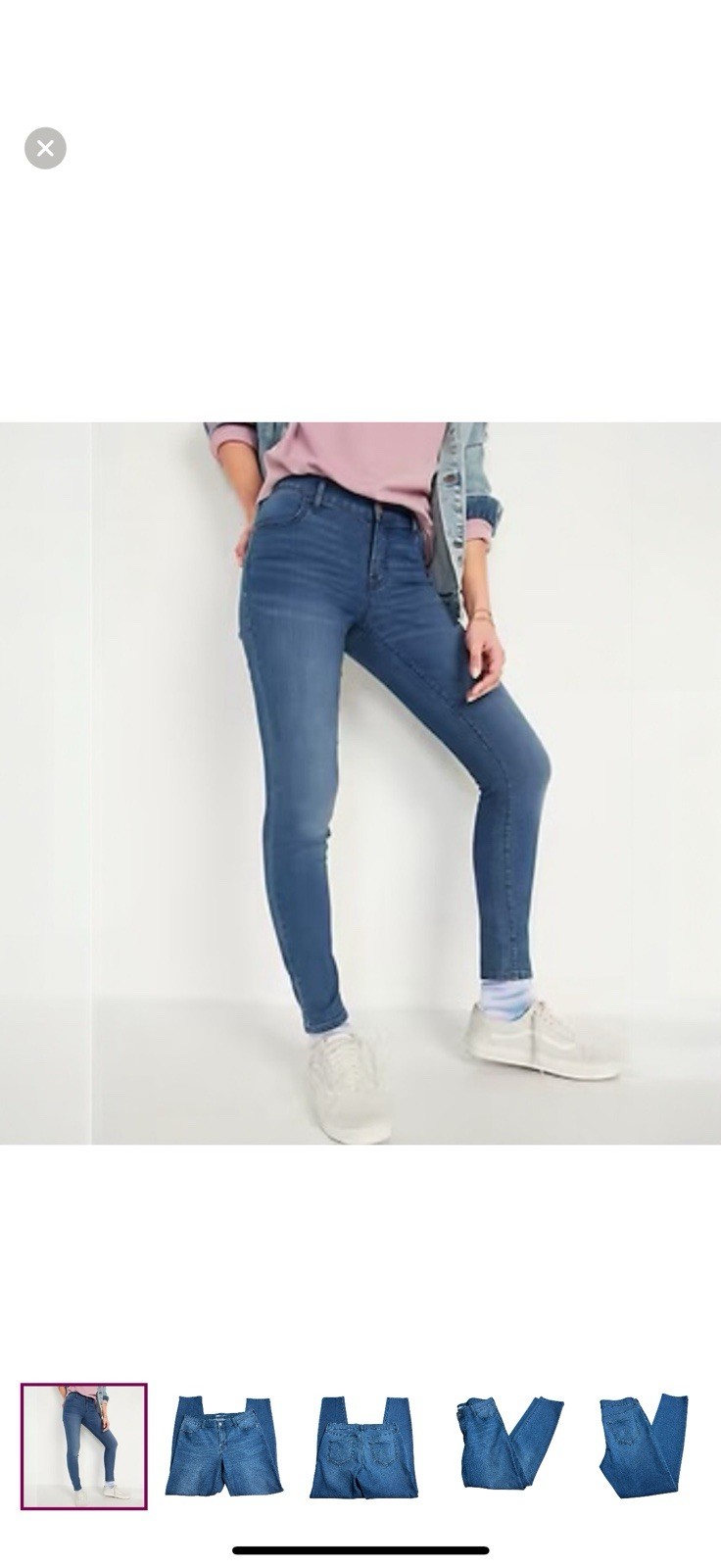 Old Navy Women's Super Skinny High Waisted Size 10 Jeans