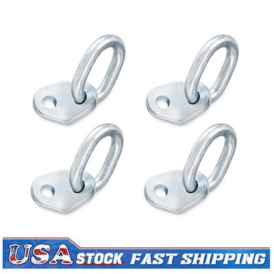 Set of 4pcs 7100 Lifting Bracket Set 17700 lb Capacity Engine Lift Bracket Kit