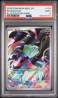 2025 POKEMON MEG EN-MEGA EVOLUTION ILLUSTRATION RARE #133 BULBASAUR PSA 9