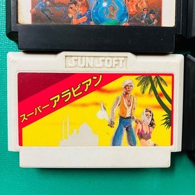 [Cassette only, 6-piece set] Famicom Makaimura Devil World Goonies 2 Flattery's