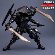 Snake Black Warrior Samurai Warrior Soldier Figure 22cm + Accessories