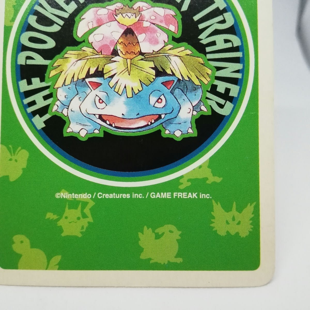 3 Poliwagp Heart Pokemon playing card Trump Green Venusaur Back