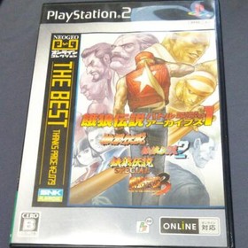 Lot 5 Set SNK Neo Geo Fighting Game PlayStation2 PS2 Sony JAPAN JP 