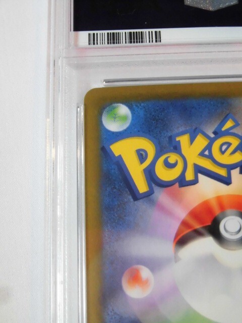 PSA 10 Pokemon Card Team Rocket's Meowth AR 109/098 Glory of