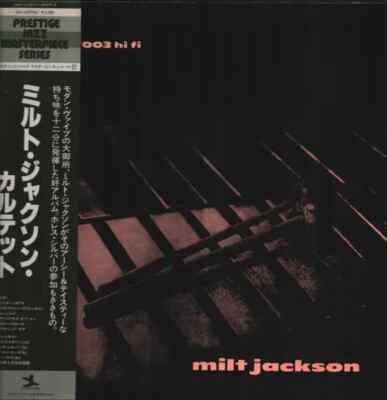 LP Milt Jackson Milt Jackson Quartet MONO / OBI + INSERT JAPAN NEAR MINT