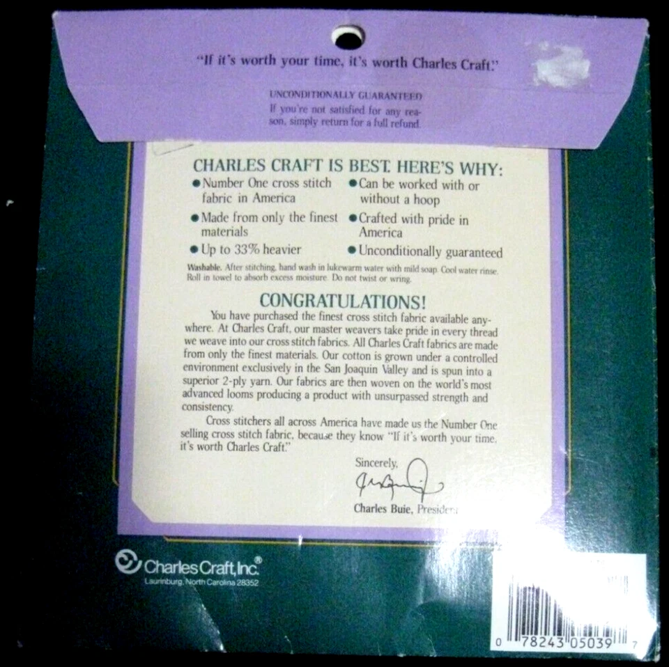 Charles Craft: Cross Stitch Fabric 2 packs- 22 count 12"x18" Ivory & White New - Image 4 of 4