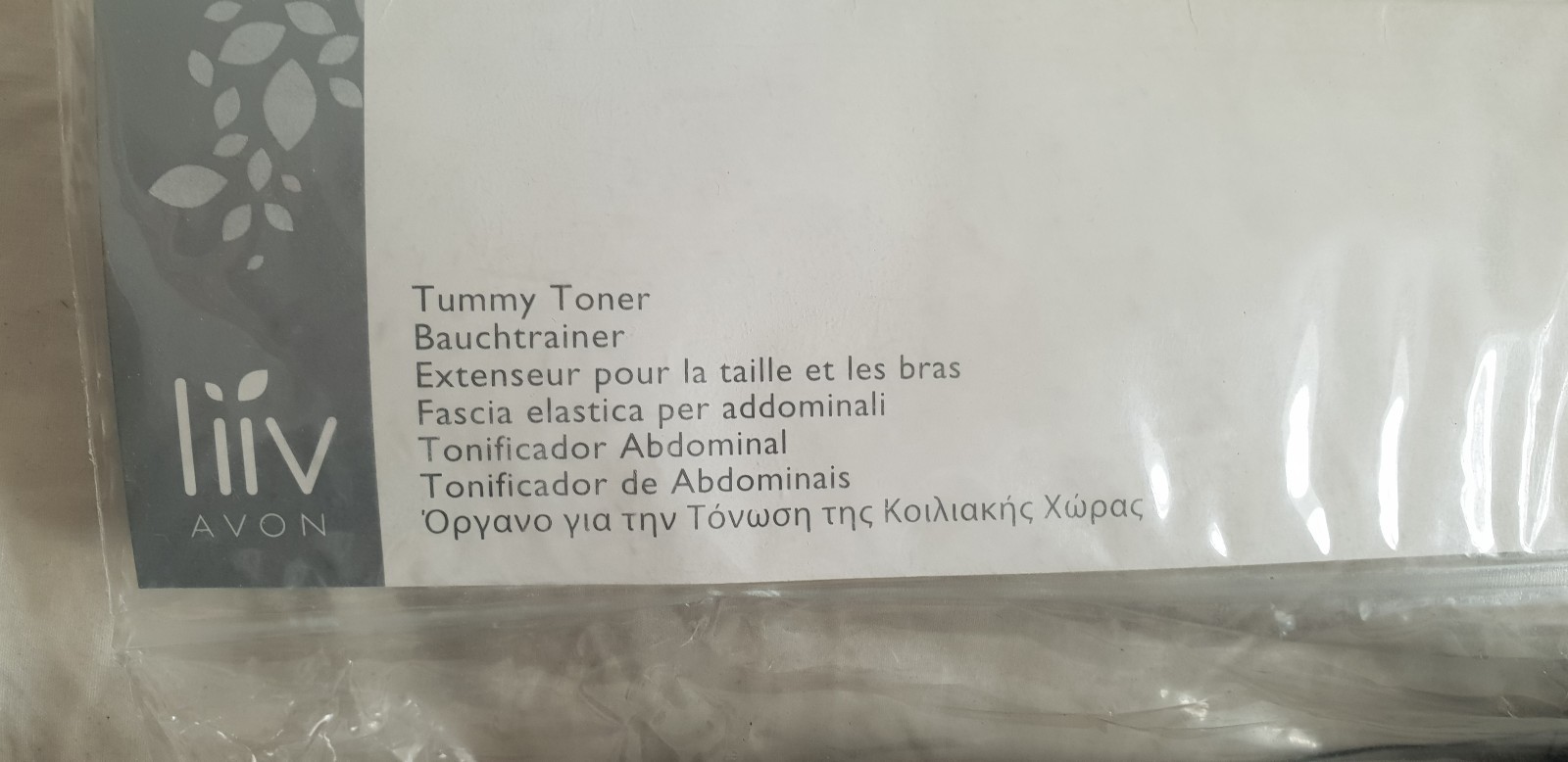 LIIV ventre Toner exercice Get Fit perdre du poids exercice Toner Tonus jambes Weight Watchers Yoga NEUF 79285e LIIV ventre Toner exercice Get Fit perdre du poids exercice Toner Tonus jambes Weight Watchers Yoga NEUF 79285e