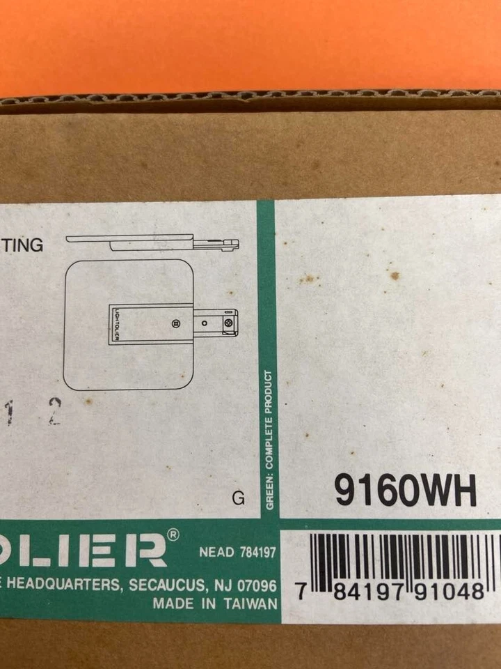 Аксессуар для трекового освещения Lytespan 9160 Втч - Изображение 2 из 3