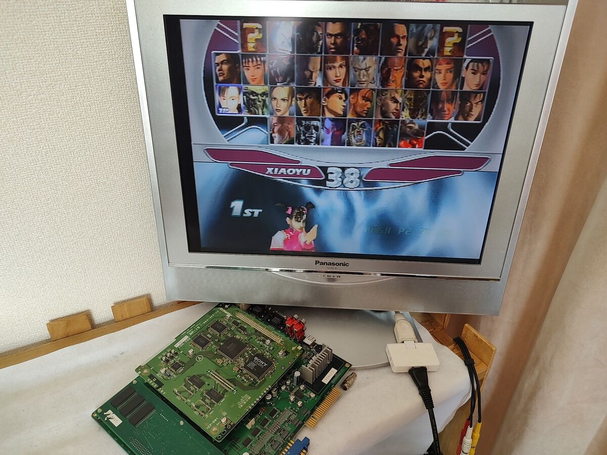 TEKKEN TAG TOURNAMENT NAMCO Arcade PCB System JAMMA Board TEKKEN TAG TOURNAMENT NAMCO Arcade PCB System JAMMA Board