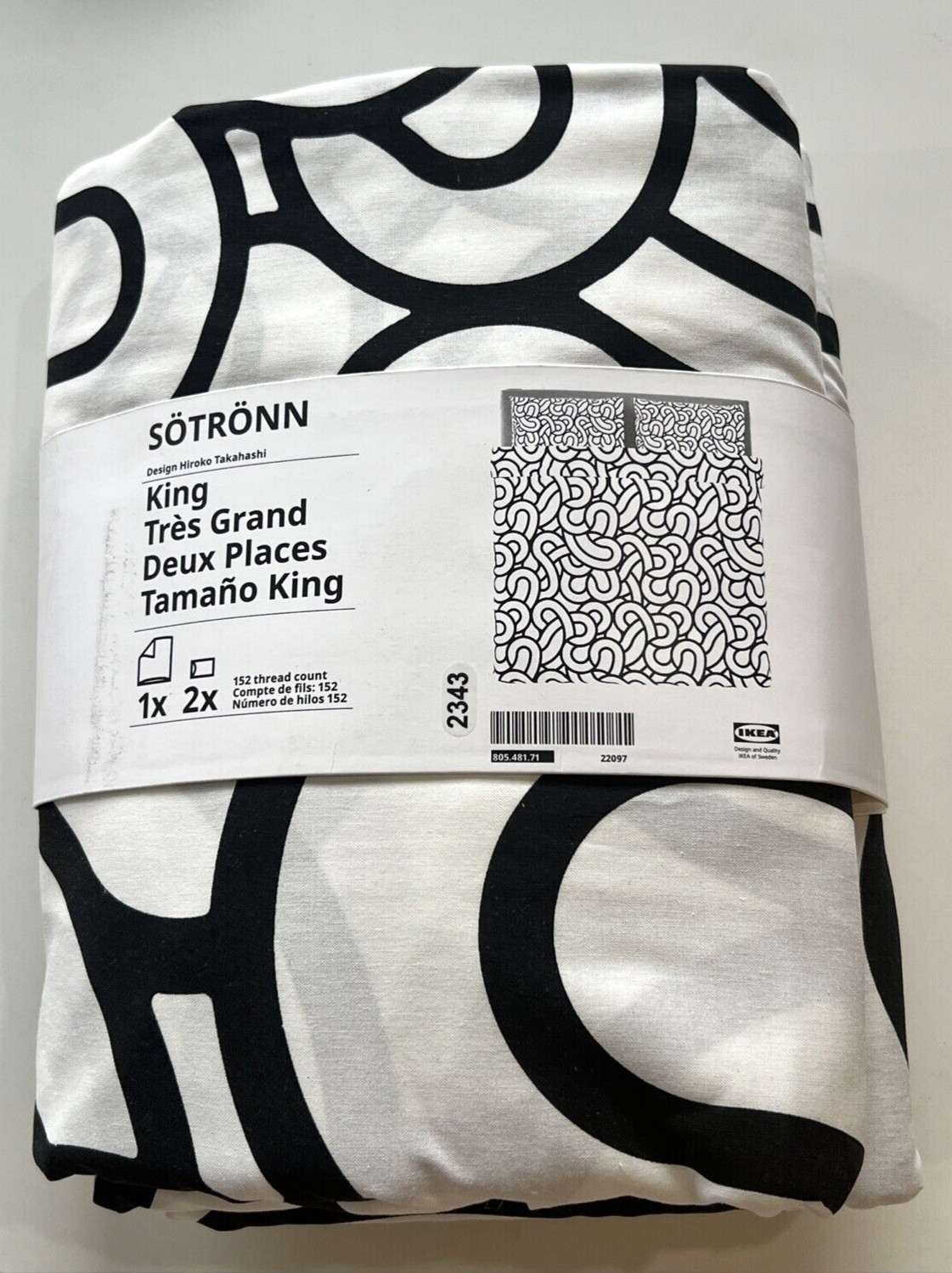 Ikea Sotronn King Duvet Cover + 2 Pillowcases, white/black/patterned New