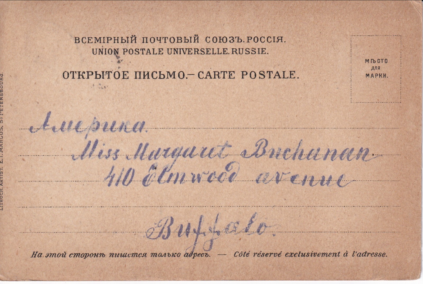 Zdjęcie 2 z 2