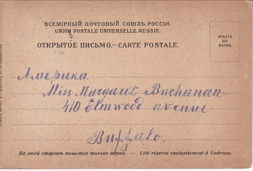 ROSJA: 1905 Seria pocztówek Syberia: "Sanki reniferów" - Zdjęcie 2 z 2