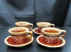 4 Vintage Hull Pottery Brown Drip Glaze Coffee Mug and Saucer Oven Proof USA