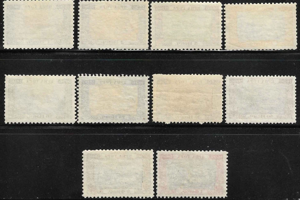 Estampillas de Montenegro 1896 SC# 45-56 'Bicentenario de la Dinastía Gobernante' Foto 2 de 2