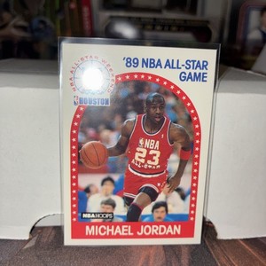 Michael Jordan 1989 All Star Game | eBay