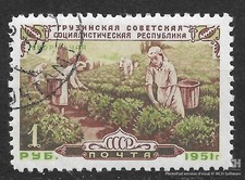 Russie – URSS – 1951 1 timbre oblitéré