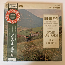 OISTRAKH & OBORIN - BEETHOVEN SONATAS  LP Phi...