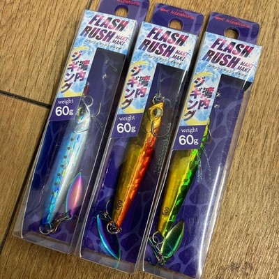 Fishing Lure Kizakura Flash Lash Makimaki 60G 3 Color Set Just Drop And Roll