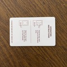 Windsor Hotel Americus Key Card — photo 2