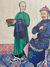 古董原始1850-1899 年中国画作、画卷| eBay