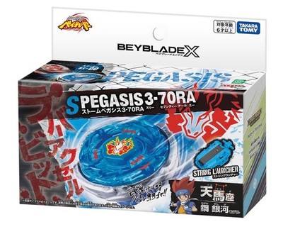 BX-00 Starter Storm Pegasus 3-70RA Beyblade X Takara Tomy [Directly from Japan]