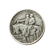1925 STONE MOUNTAIN Silver Metal Commemorative Coin Liberty Half Dollar