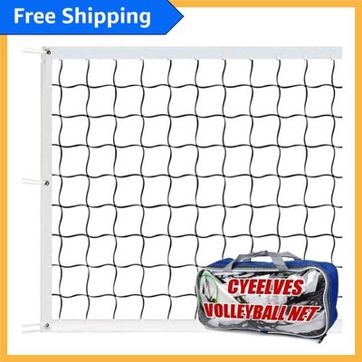 Professional Volleyball Replacement Net, 32X3FT - Perfect for Backyard & Beach