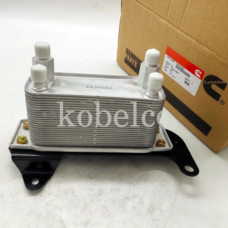 Cummins Transmission Oil Cooler 68253200AA for 2003-2009 Dodge Ram Pickups 5.9L - Imagem 2 de 4