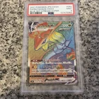 Rayquaza VMAX Pokemon 2021 s7R Blue Sky Stream HR Japanese 082/067 PSA 9
