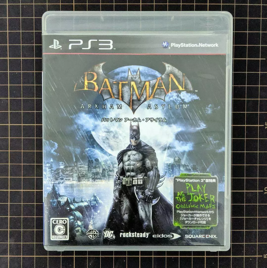 PS3 Batman: Arkham Asylum 06347 Japanese ver from Japan