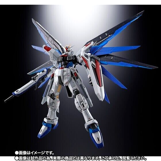 Bandai Chogokin ZGMF-X10A Freedom Gundam Ver. GCP 180mm Action