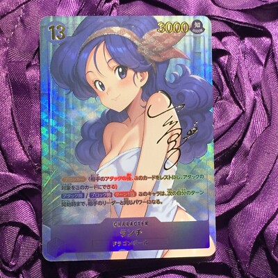Launch DRAGON BALL Z Ladies Girl Goddess WAIFU ACG Anime Holo Card Blue