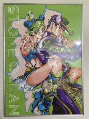 コミック・アニメ JOJO'S BIZARRE ADVENTURE EXHIBITION 2012 NEW】JoJo's Bizarre Adventure JoJo Exhibition 2012 Limited