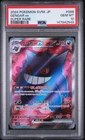 PSA 10 Gengar ex Wild Force SR 088/071 sv5k Pokemon Card Japanese 2024 Full Art