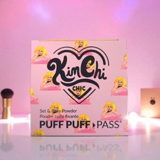 KimChi Chic Beauty PUFF PUFF PASS Set  Bake Powder BANANA-PPP02 New