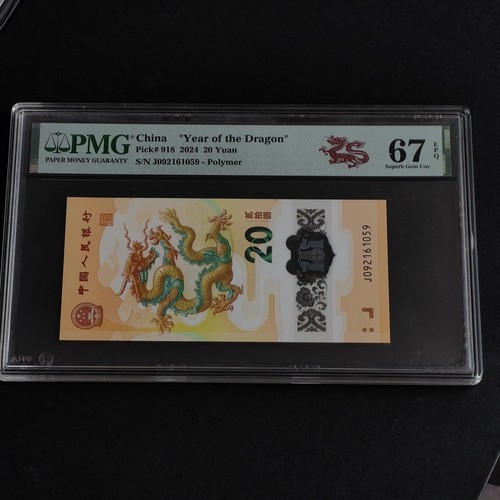 Acrylic Storage Box Case for PMG Graded Banknotes Currency Holder Paper Money - Picture 5 of 15