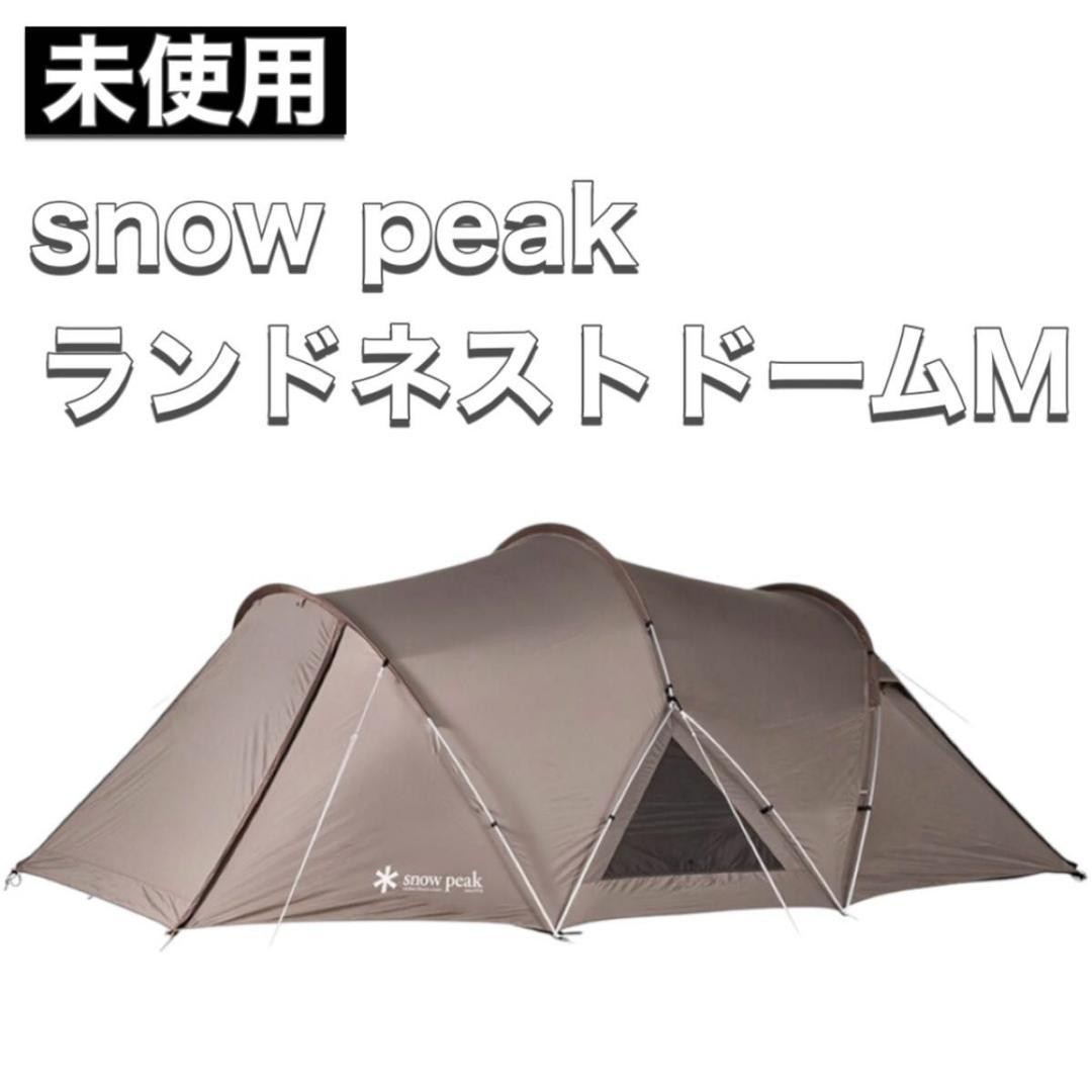 Snowpeak Land Nest Dome M Sde-260 | eBay