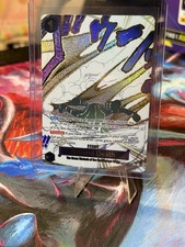 One Piece CCG - Azure Sea’s Seven - Ground Death OP14-096 (R) Alt Art - English