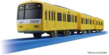 Takara Tomy Plarail Keikyu 1000 Series KEIKYU YELLOW HAPPY TRAIN Special NEW