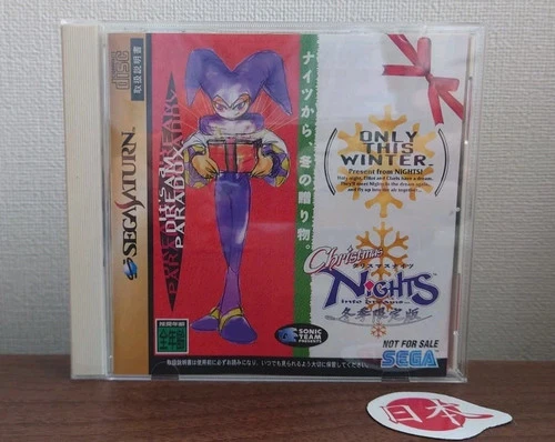 Christmas Nights Into Dreams Sega Saturn 1996 W/Manual 610-6431 NTSC-J FREE SHIP