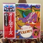 The Beatles A Beatles Collection of Oldies EAS-80557 Japanese Obi LP Vinyl Japan