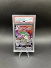 Rayquaza VMAX TG20/TG30 Swsh12: ERROR LABEL (English Card Labeled German)